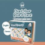 BFF Zoo Explorer Giant Floor Board Game (1)