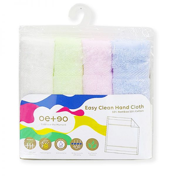 Easy Clean Hand Cloth 4pcs Set (2)