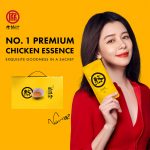 Lao Xie Zhen Premium Boiled Essence Of Chicken (14 packs x 42ml) (1)
