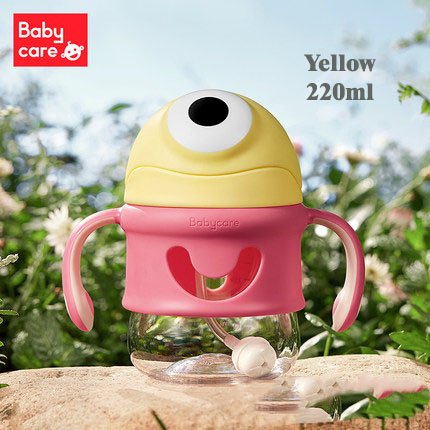 BC2101006 Pudizzy Sippy Cup (14)