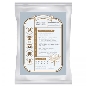 Chinese Four Herbs Soup for Kid - Double Happiness