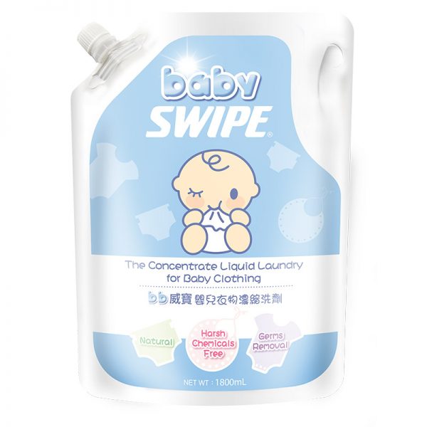 The Concentrate Liquid Laundry for Baby Clothing 1800ml