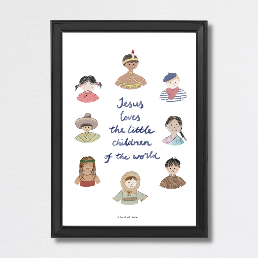 Children of the World - Black